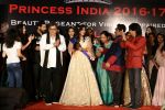 Subhash GHai attends Princess India 2016-17 on 8th March 2017
